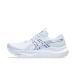  Asics GT-2000 14 1012B843 дамский наземный / бег бег обувь E : белый asics