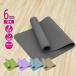 �e�B�S�� TPE�f�� ���K�}�b�g6mm ���K�}�b�g ������ �y�� ���K �z�b�g���K �t�B�b�g�l�X �}�b�g TIGORA