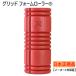  trigger Point g lid foam roller GRID foam roller red k Ray 226455 fitness small articles TRIGGERPOINT