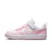  Nike пальто BORO -Lowli craft PS DV5457-105 little Kids обувь ребенок. обувь Kids обувь Kids обувь Junior спортивные туфли NIKE