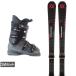  Volkl Pele зеленый X PEREGRINE X 24/25 лыжи крепления ботинки 3 позиций комплект V241002900 5063012515
