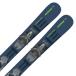  Elan FREELINE 99 Quick Shift AGHLKN24 24-25 год модели мужской лыжи крепления имеется : голубой ELAN