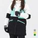  I Spee k женский лыжи жакет CURRAN 453221505 ICEPEAK