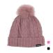 roishuREUSCH EVE BEANIE_roishu вязаная шапка _ Eve Beanie 6380047 reusch
