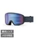  Smith BLAZER 010276111 лыжи / сноуборд защитные очки : SLATE SMITH