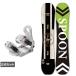  ложка ZERO & EQUIP BINDING WHITE доска + крепления комплект сноуборд сноуборд SPOON