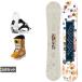 ke- two FIRST LITE CAMBER & CAUSE & JAFFE Brown доска + крепления + boots set 3 позиций комплект сноуборд KB24032700 5823710835