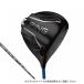 булавка G440 LST Golf Driver TOUR 2.0 CHROME 65 S 2025 год модели мужской PING