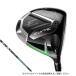  Callaway Elite ELYTE Golf Driver Diamana BB 53 S/STF 10.5* 2025 год модели мужской Callaway