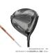  TaylorMade Qi35 MAX Golf Driver TOUR AD GC 5 2025 год модели custom Club TaylorMade