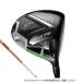  Callaway ELYTE X Golf Driver TOUR AD GC 5 2025 год модели custom Club Callaway