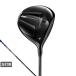  Titleist GTS2 Driver Golf Tensei 1K Blue 55 RIP S 9** 2026 год модели мужской левый для Titleist