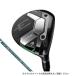  Callaway Elite ELYTE Golf Fairway Wood VENTUS GREEN 50 for 2025 год модели мужской Callaway