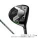 �L�����E�F�C �G���[�g  ELYTE MAX FAST �S���t �t�F�A�E�F�C�E�b�h LIN-Q GREEN 40 for 2025�N���f�� �����Y Callaway �֘A�摜2