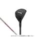  Titleist GT1 RH Air Spd 50 HYB Golf служебная программа Fujikura Speeder Next Gen 50 2025 год модели мужской Titleist