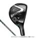  Callaway Elite ELYTE MAX FAST Golf служебная программа LIN-Q GREEN 40 for 2025 год модели мужской Callaway