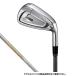  PRGR 02 железный 5-PW 2020 год модели Golf железный комплект динамик Gold 85 R300 6 шт. комплект 2020 год модели мужской PRGR