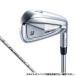  Bridgestone 258CBP Golf железный комплект Diamana iB65 6 шт. комплект 2025 год модели мужской BRIDGESTONE