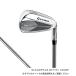  TaylorMade Qi MAX LITE Golf одиночный товар железный N.S.PRO 790GH S 2025 год модели мужской TaylorMade