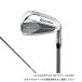  TaylorMade Qi MAX LITE Golf одиночный товар железный 2025 AIR SPEEDER TM 2025 год модели мужской TaylorMade