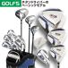 ignio Golf 5 красный temi-. рисовое поле Pro рекомендация комплект клюшек kya Diva k имеется большой titanium head Driver Golf комплект 9 шт. комплект 2024 год модели мужской IGNIO