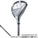 onof женский reti служебная программа лиловый Golf служебная программа SMOOTH KICK LP-425U 2025 год модели ONOFF