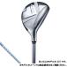 onof женский reti служебная программа Sky голубой Golf служебная программа SMOOTH KICK LP-425U L 2025 год модели ONOFF