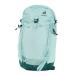  Deuter Trail 23 SL 23L серый sia× глубокий si-D3440423 треккинг рюкзак рюкзак deuter