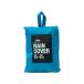 tigola поли 15-25L дождевик треккинг задний задний покрытие : BLUE TIGORA