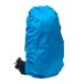 tigola поли 35-45L дождевик треккинг задний задний покрытие : BLUE TIGORA