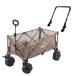 Coleman уличный Wagon Max кнопка руль комплект 2185865 2238319 кемпинг Wagon Carry мелкие вещи Coleman