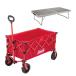  Coleman уличный Wagon NX ( красный ) уличный Wagon стол комплект 2230842 2244020 кемпинг Wagon стол Coleman