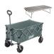  Coleman уличный Wagon NX (LIGHT GRAY) стол комплект 2230841 2244020 кемпинг Wagon стол Coleman