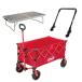  Coleman уличный Wagon NX ( красный ) стол кнопка руль комплект 2230842 2238319 2244020 кемпинг Wagon стол Coleman