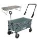 Coleman уличный Wagon NX (LIGHT GRAY) стол руль комплект 2230841 2238319 2244020 кемпинг Wagon Carry мелкие вещи стол Coleman