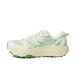  ho ka муфта .te скорость 2 MAFATE SPEED 2 1126851 WTFR мужской походная обувь : WHITE/FRESH CUT GRASS HOKA