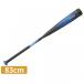 �G�X�G�X�P�C MM23 �G���G��23 SBB4043 ��p �싅 �o�b�g 83cm SSK