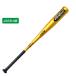 tigola подросток для софтбола bat Junior для софтбола bat J.S.B.B. легализация примерно 480g 78cm TR-8BG4054T7848 Junior Kids * ребенок для софтбола бейсбол bat TIGORA