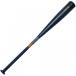 es SK MM18JR heavy MM18 Junior SBB5085BK Junior Kids * ребенок для софтбола бейсбол bat 80cm подросток бейсбол для софтбола bat SSK