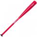 es SK MM18JR heavy MM18 Junior SBB5085RD Junior Kids * ребенок для софтбола бейсбол bat 80cm подросток бейсбол для софтбола bat SSK