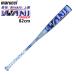  maru chiWANI CRUSHER POWER JR.wanikla автомобиль - энергия Junior MJJSBBWP Kids ребенок для софтбола бейсбол bat 82cm синий wani мульти- Marucci