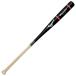  Mizuno Mizuno Pro knock 1CJWK18989 бейсбол бейсбольная бита 89cm MIZUNO