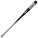  Mizuno Mizuno Pro knock 1CJWK18993 бейсбол бейсбольная бита 93cm MIZUNO