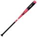  Mizuno . knock 1CJWK19089 бейсбол бейсбольная бита 89cm из дерева bat MIZUNO