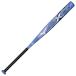  Mizuno софтбол для Mizuno Pro AX4 FRP производства 85cm в среднем 740g soft 3 номер резина мяч для 1CJFS32585 софтбол bat MIZUNO