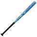  Mizuno soft 1*2 номер резина мяч для Thor Tec 1CJMS61377 софтбол bat 77cm MIZUNO