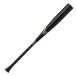 ���[�����O�X ���w�d���p BLACK MAGIC EBL3BM-S-B-32.25 �d���p �싅 �o�b�g 82cm Rawlings