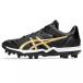  Asics GOLDSTAGE FANG Gold stage вентилятор g1121A067 бейсбол шиповки обувь 2E : черный × Gold asics