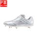  Mizuno Mizuno "Pro Light" Revo Pro 2 CK 11GM240501 бейсбол шиповки обувь софтбол 2E : белый MIZUNO