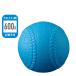 tigola Sand мяч 600g бейсбол тренировка вес тренировка тяжелый мяч TR-SANDBALL600 бейсбол тренировка мяч TIGORA